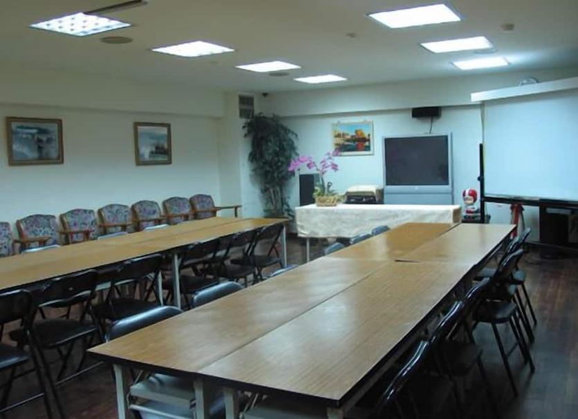 Sala de conferències Foto