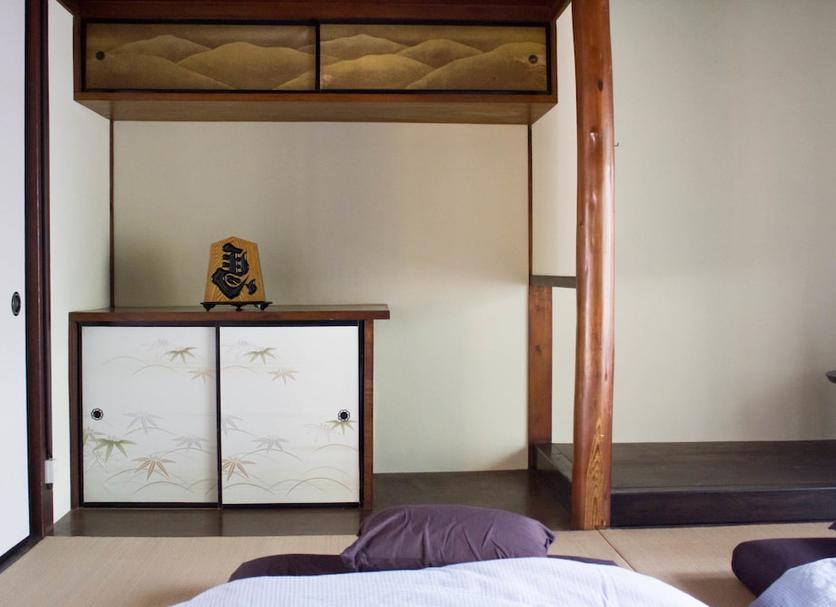 Serveis de l’habitació Foto