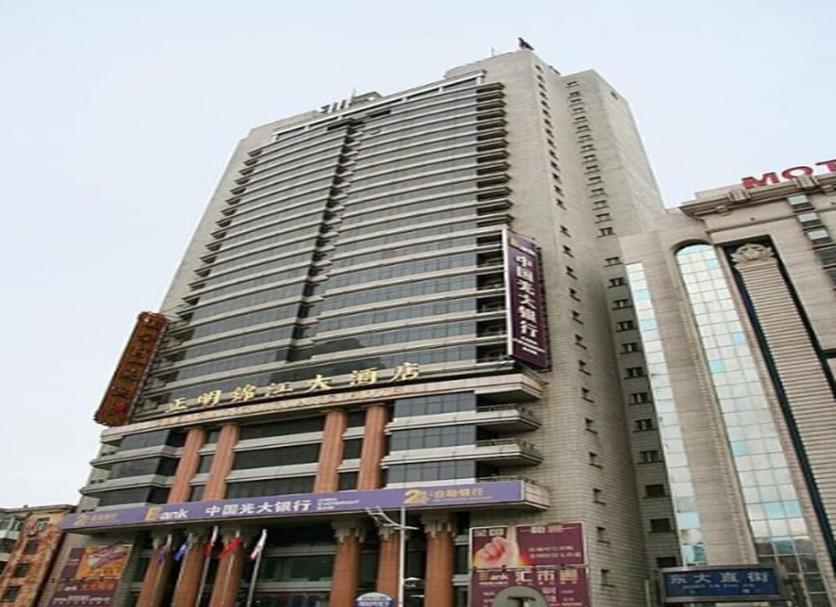 Edifici Foto