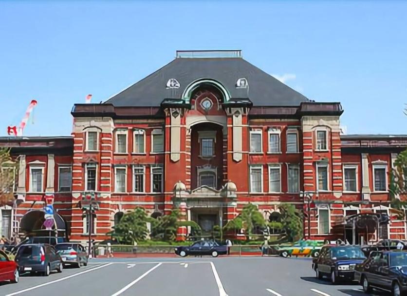 Edifici Foto