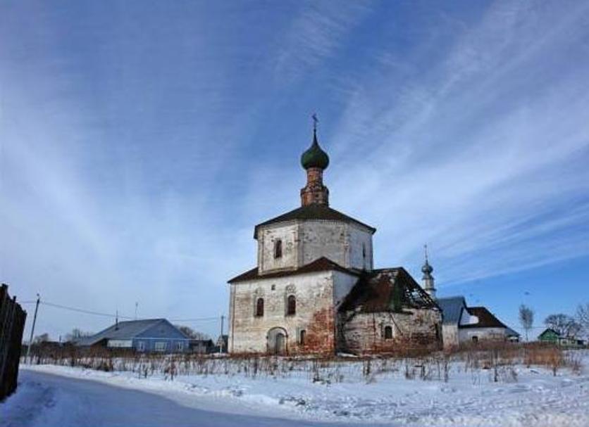 Altres Foto