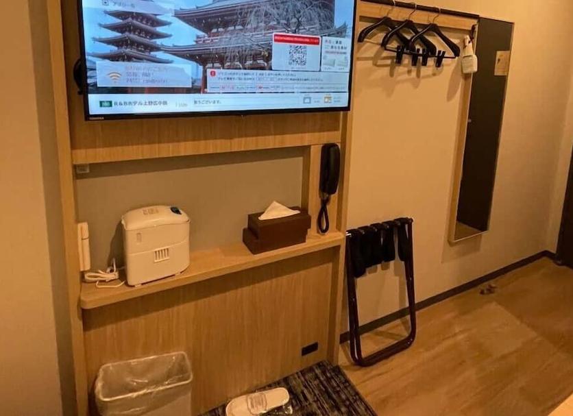 Serveis de l’habitació Foto