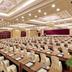 Sala de conferències