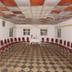 Sala de conferències