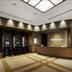 Recepció