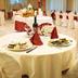 Sala de banquets