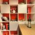 Decoració