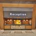 Recepció