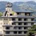 Edifici