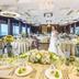 Sala de banquets