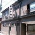Edifici