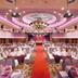 Sala de banquets