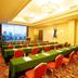 Sala de conferències