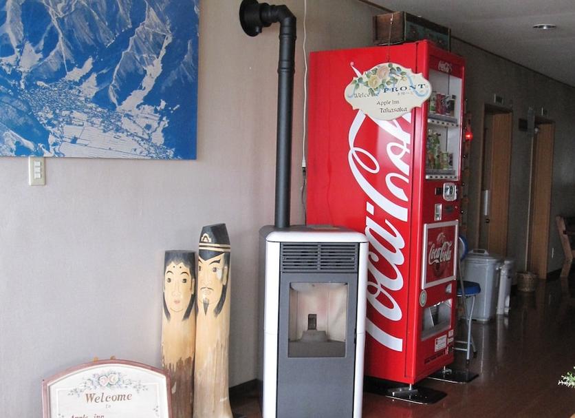 Serveis de l’habitació Foto