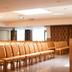 Sala de conferències