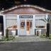 Edifici