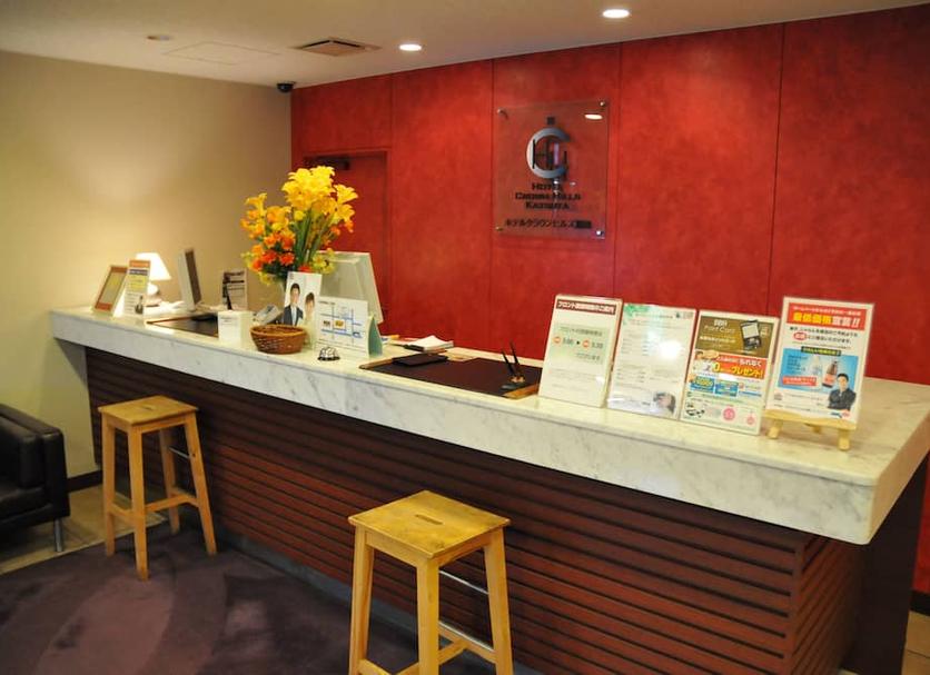 Recepció Foto