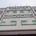 Edifici