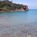 Altres