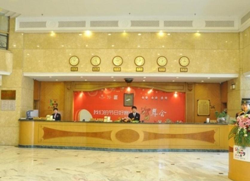 Recepció Foto
