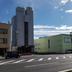 Altres
