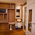 Serveis de l’habitació