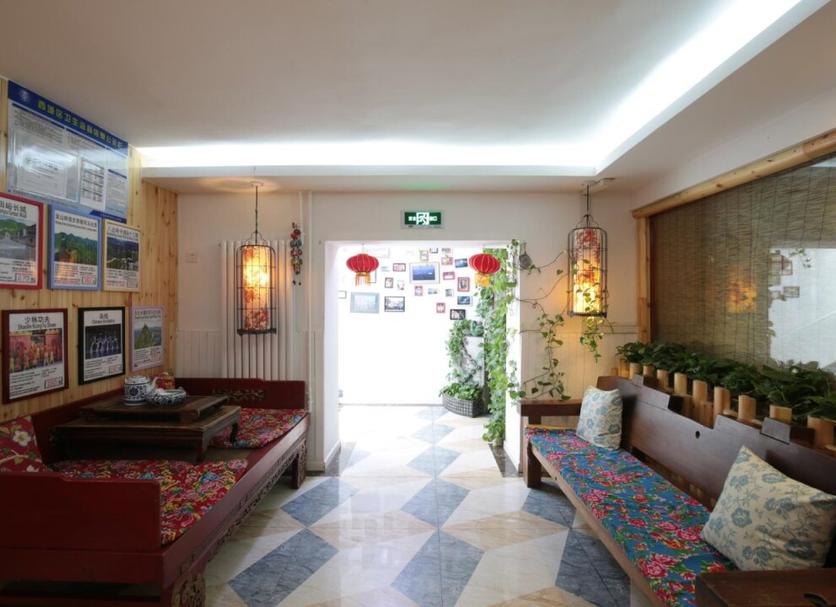 Sala Foto