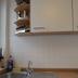 Serveis de l’habitació