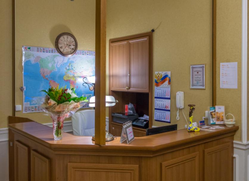 Recepció Foto