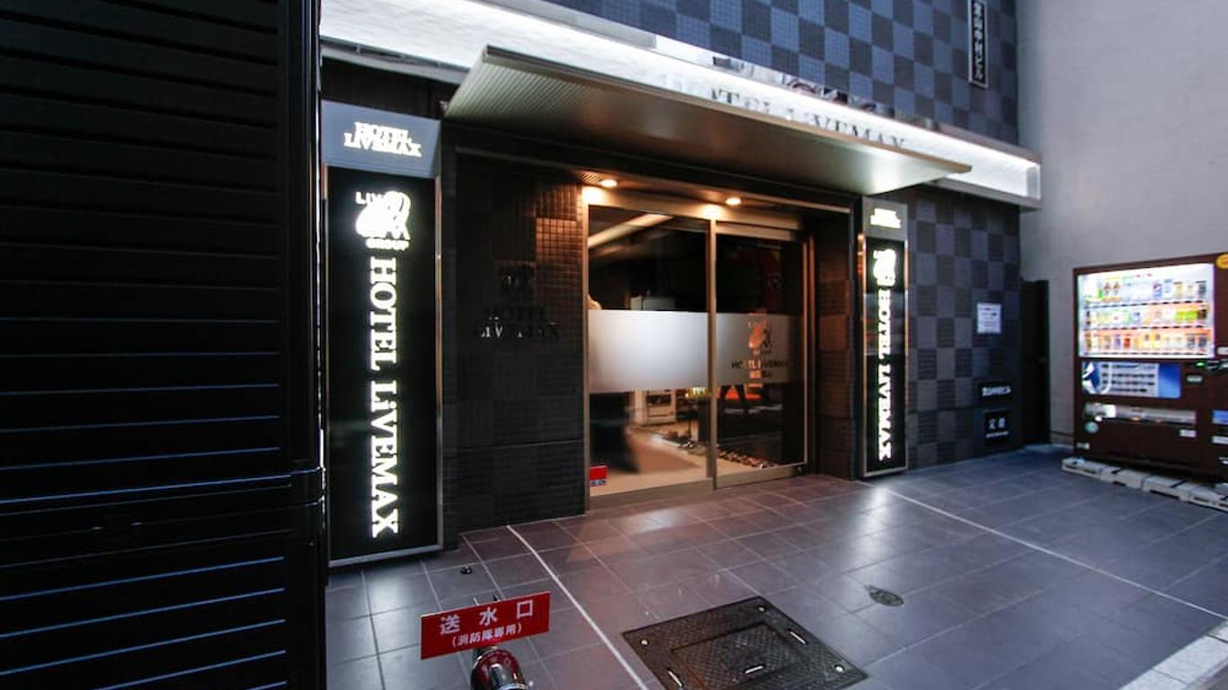 Hotel Livemax Umeda Doyama