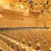 Sala de conferències