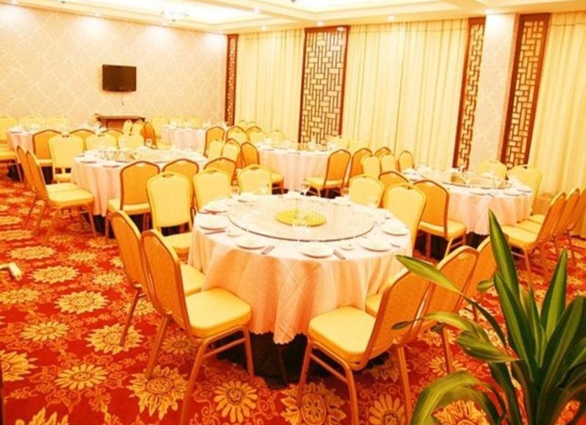 Sala de banquets Foto