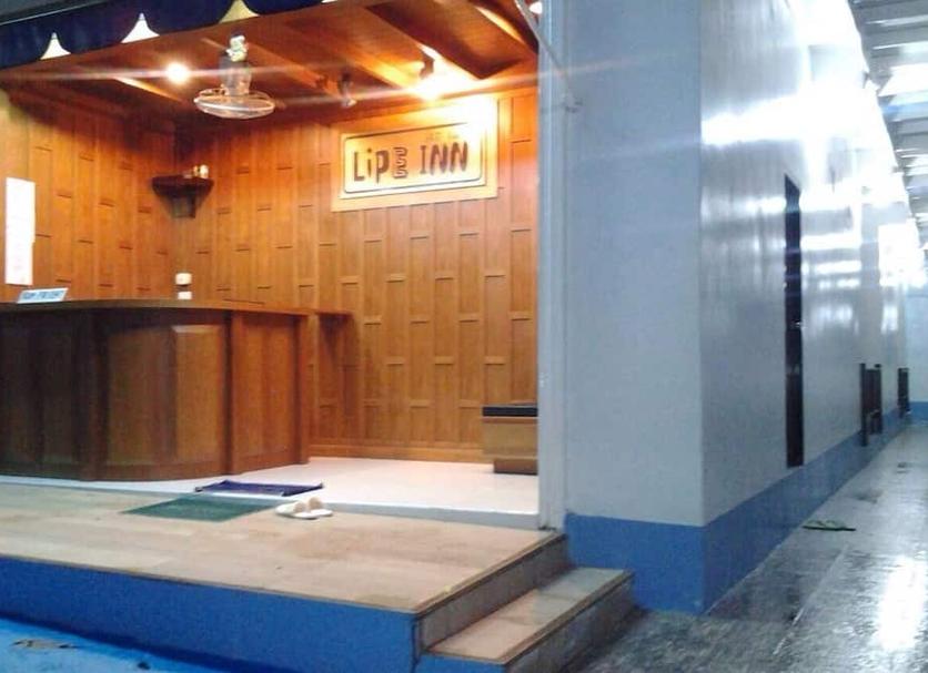 Recepció Foto