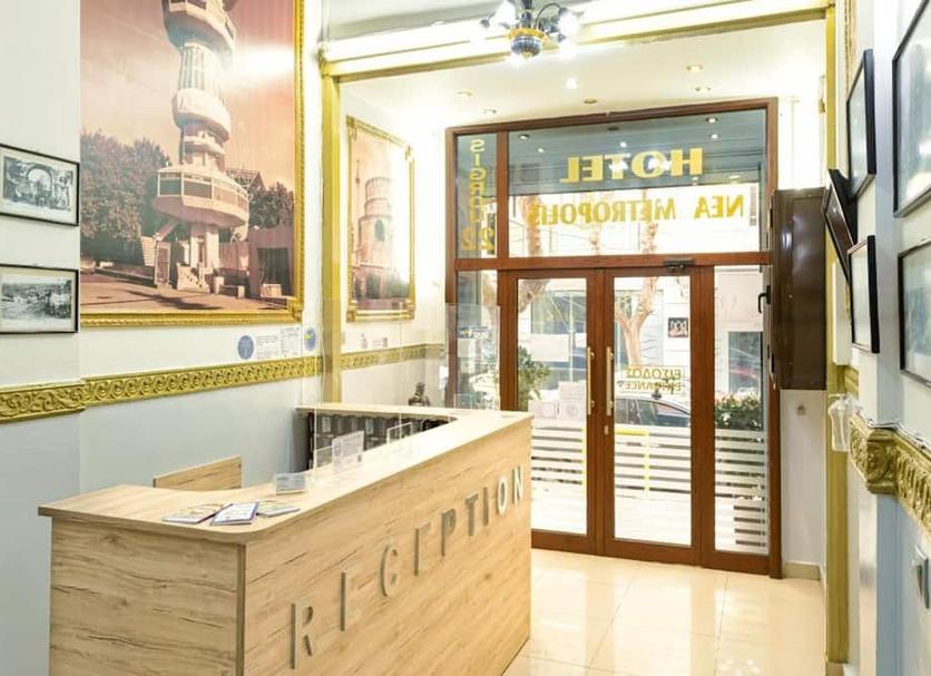 Recepció Foto