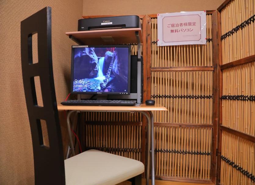 Serveis de l’habitació Foto