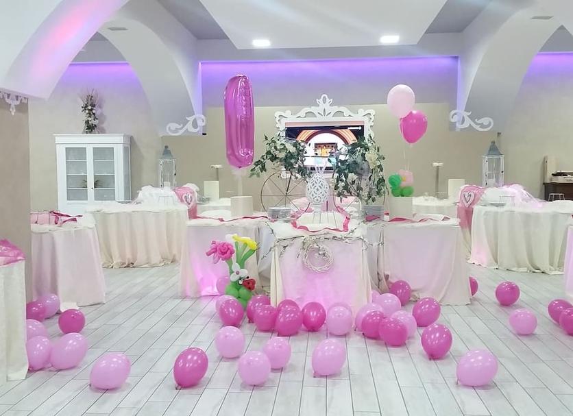 Sala de banquets Foto