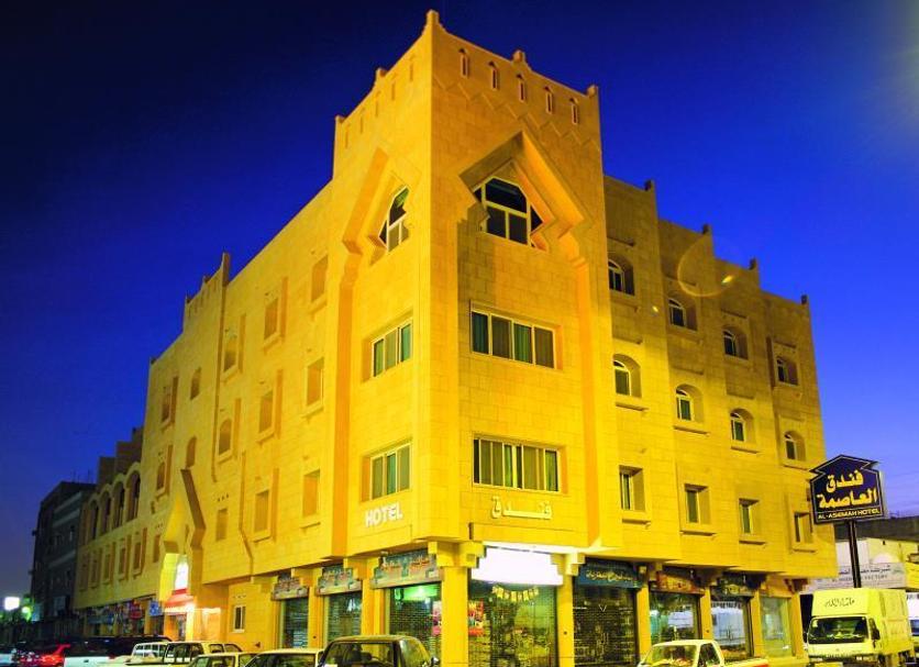 Edifici Foto