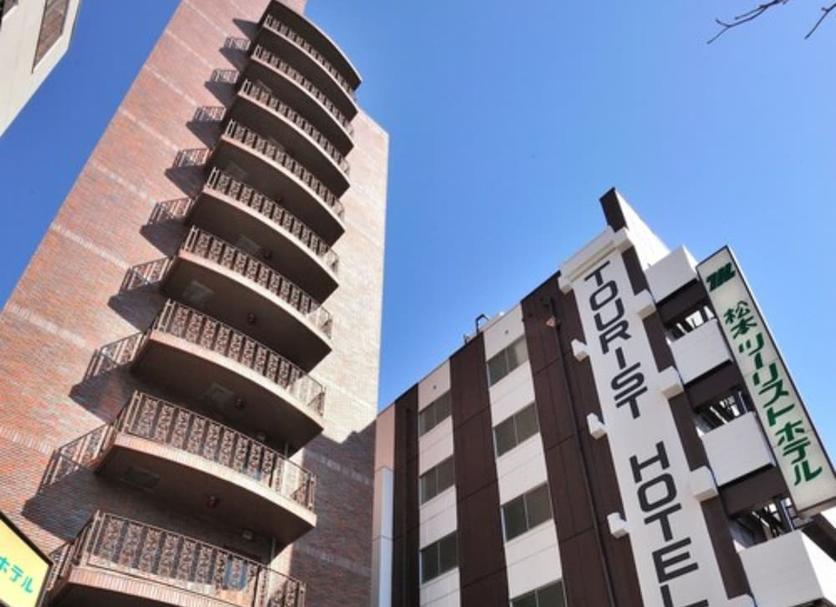 Edifici Foto