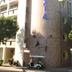 Edifici