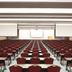 Sala de conferències