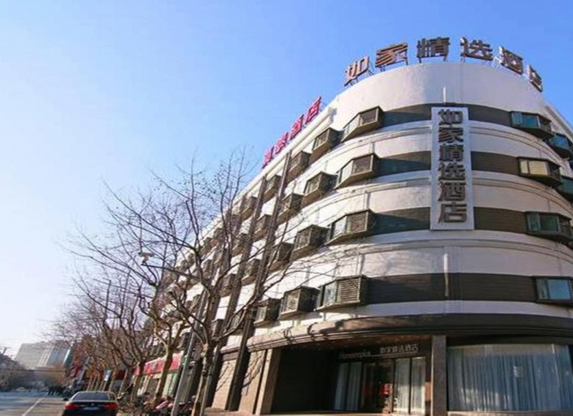 Edifici Foto