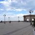 Altres
