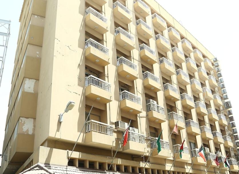 Edifici Foto
