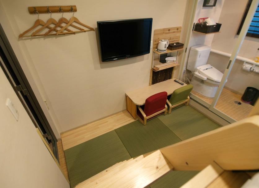 Serveis de l’habitació Foto