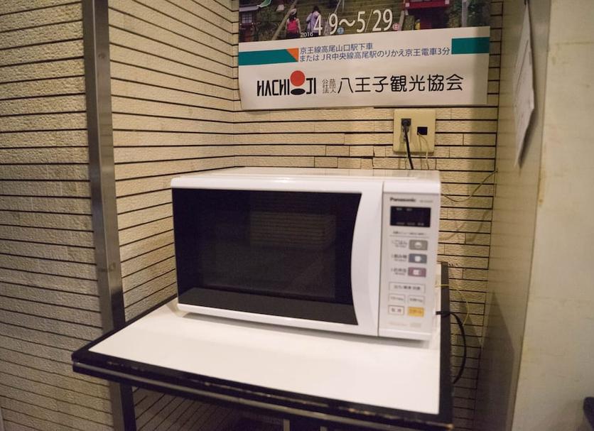Serveis de l’habitació Foto