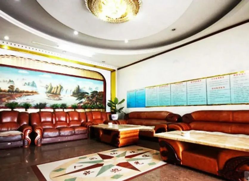 Sala d'estar Foto