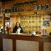 Recepció