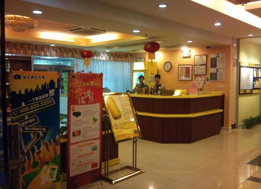 Recepció Foto