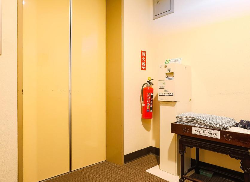 Serveis de l’habitació Foto