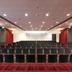 Sala de conferències